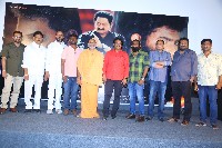 Manyam Raju Movie Trailer Launch